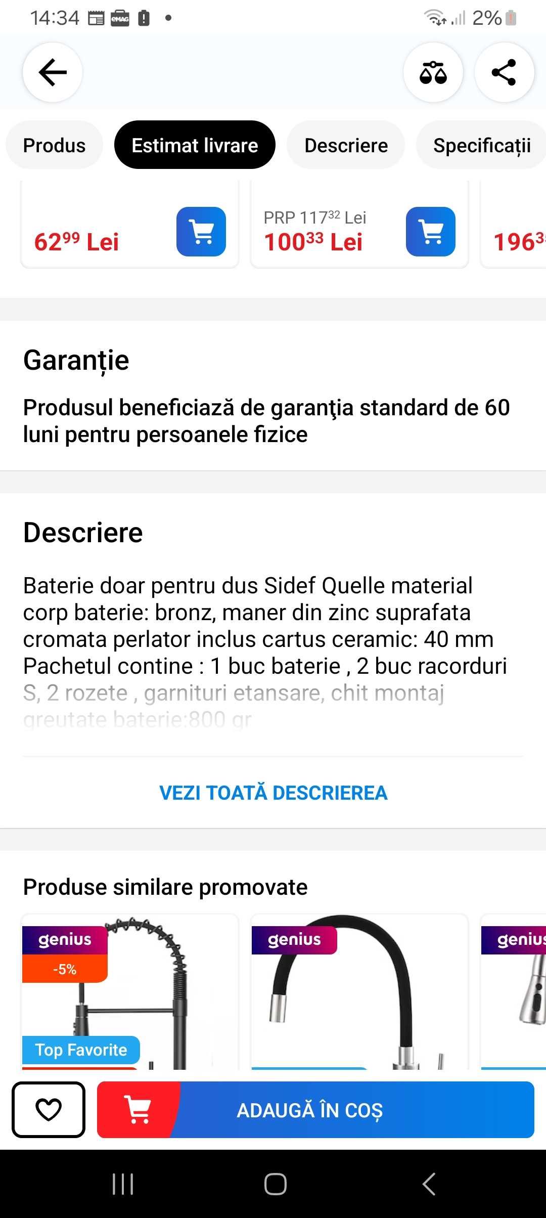 Tablouri neinramate
