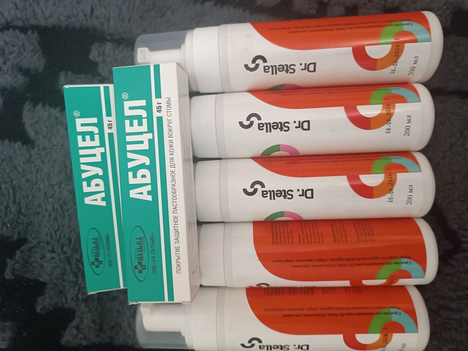 Продам герметик очиститель кожи Dr.Stella