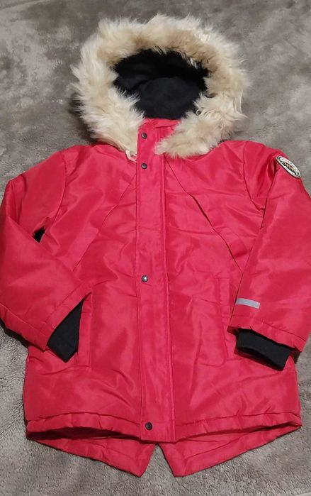 Детско зимно яке