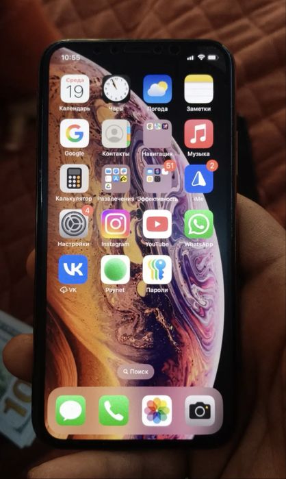 Iphone Xs 64gb gold