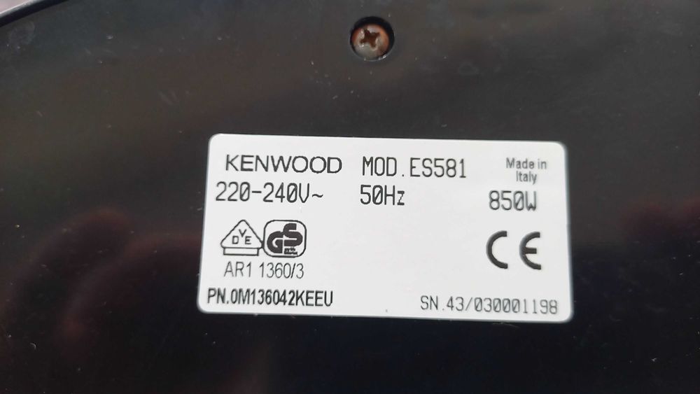Еспресо кафемашина KENWOOD