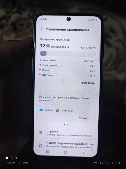 Samsung A55 5g  Telefon