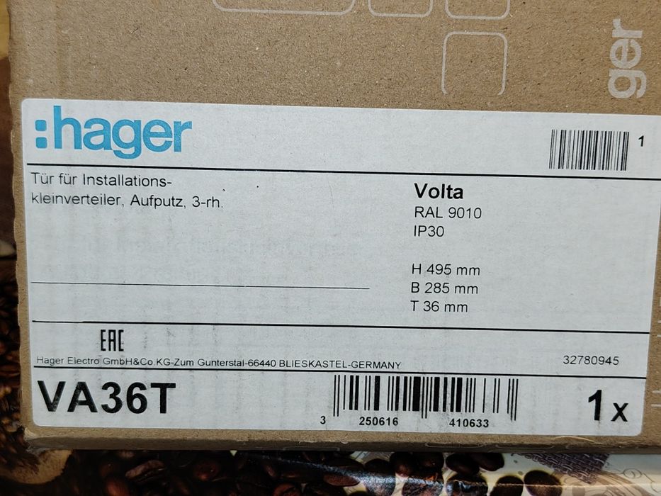 Апартаментно табло Hager