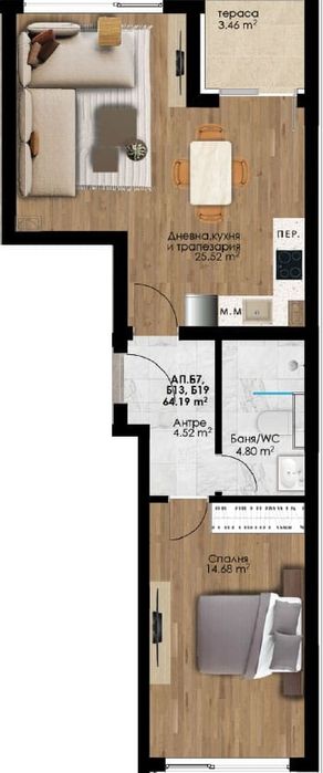 Продава се Двустаен апартамент в Пловдив, Западен - 77 кв.м за 1260 €/кв.м - Снимка #7