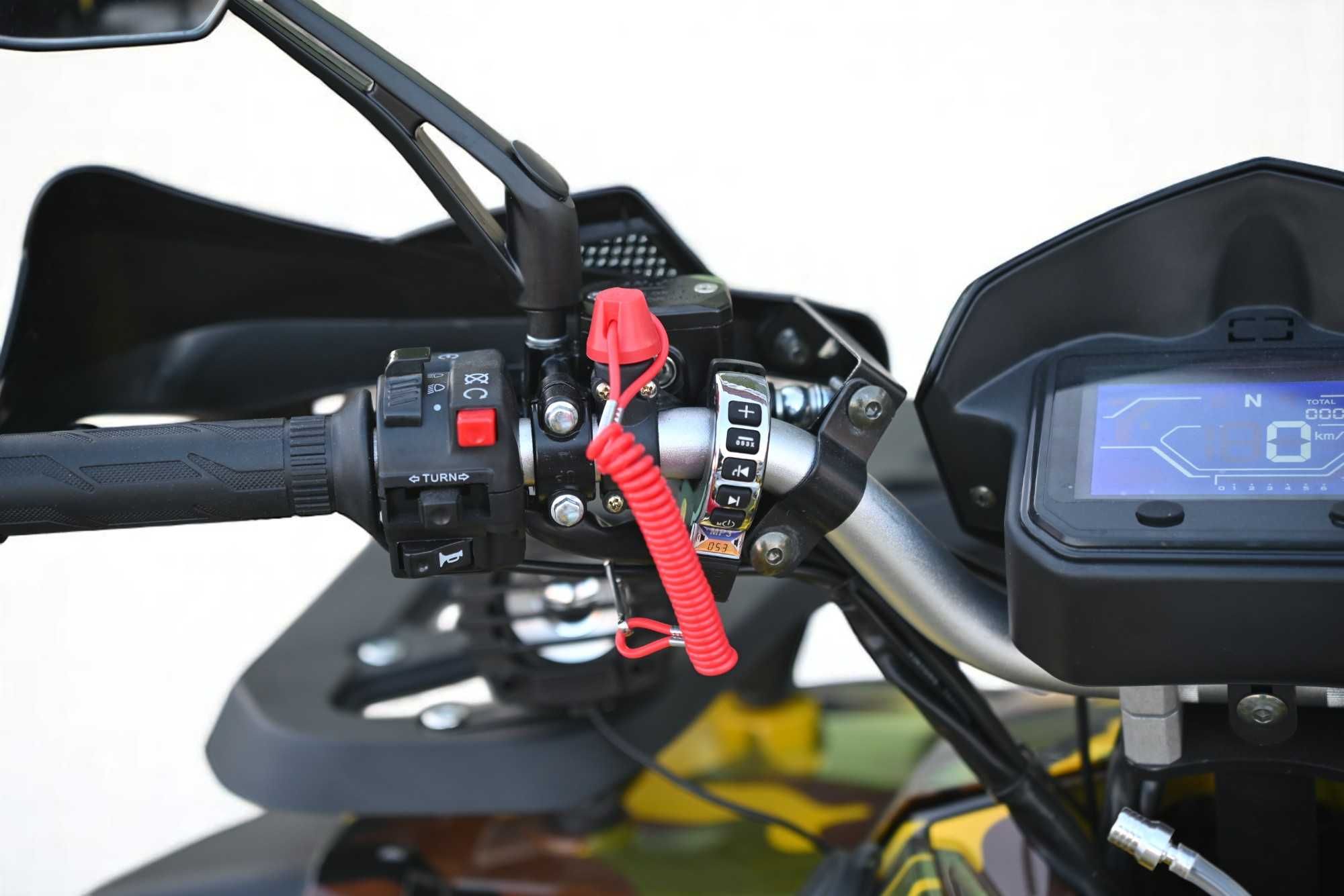 Бензиново ATV 250cc Intruder PRO Автоматик - Yellow Camouflage