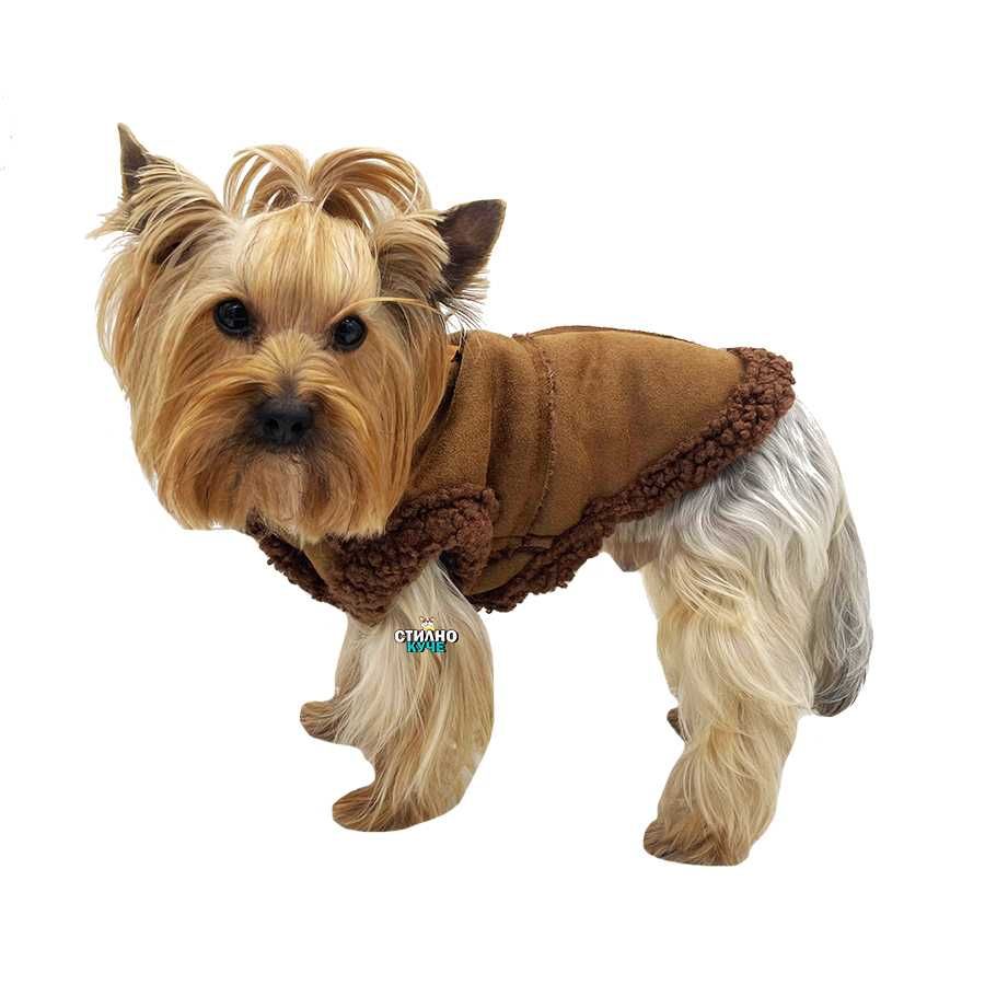Зимно яке/палто за куче Кучешка дреха Зимни дрехи за кучета