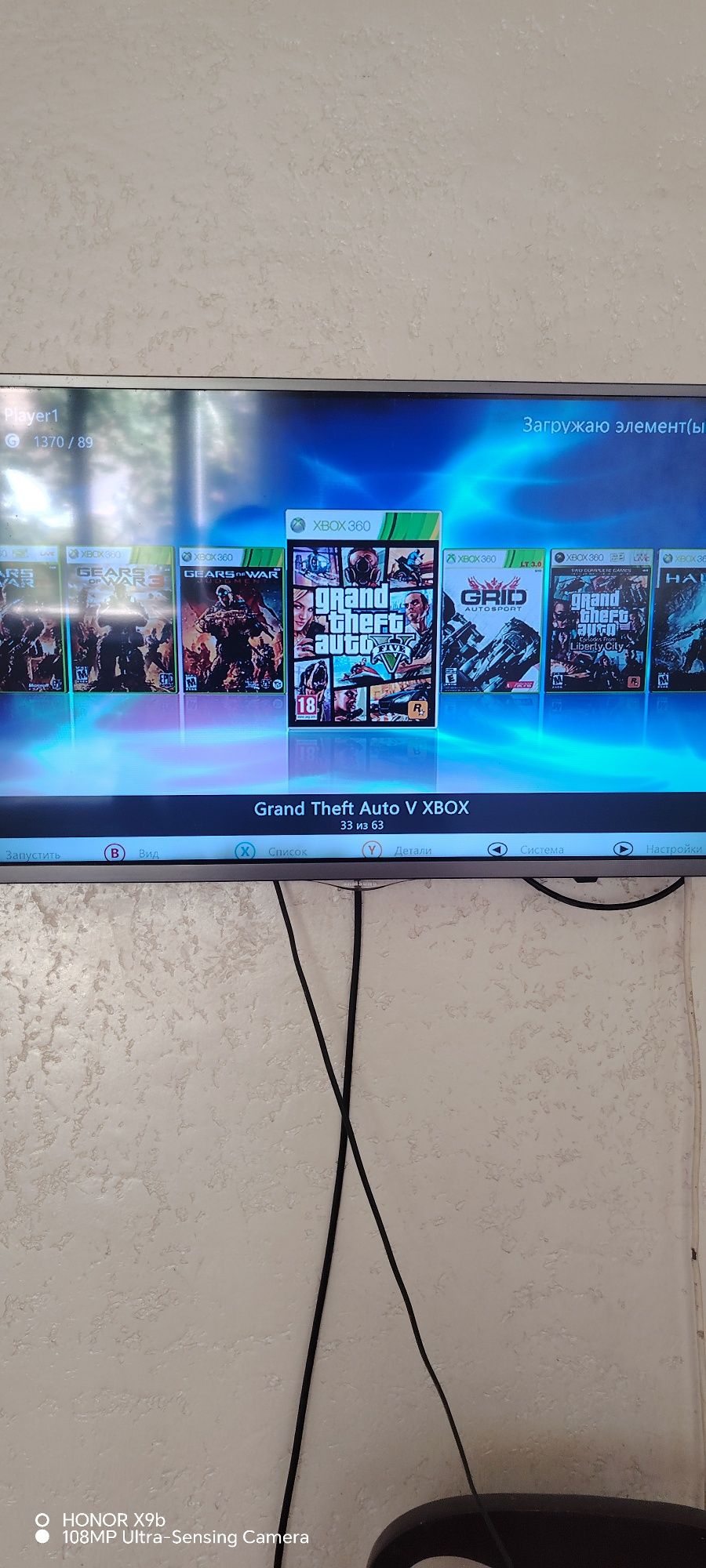 Xbox 360 one  512 gbli 63 ta oyin bor