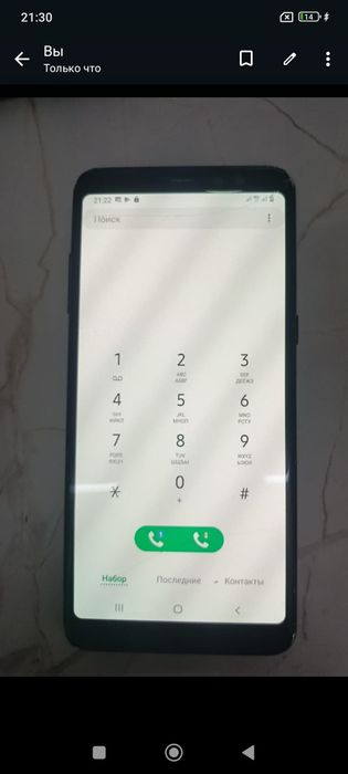 Продам А8+  телефон минус задний крышка и стекло на работу не влияет