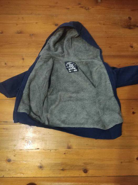 Дебело  ватирано яке