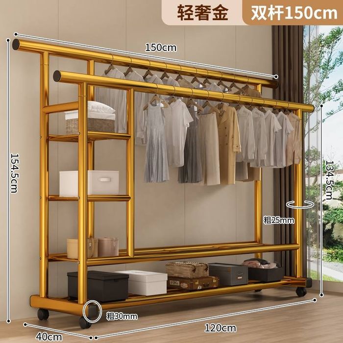 Гардеробная вешалка вишилка вешилка garderob veshalka veshilka vishilk