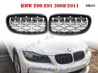 Бъбреци Diamond Решетки Диамант BMW 3 E90 E91 FACE БМВ Е90 Е91 Двойни