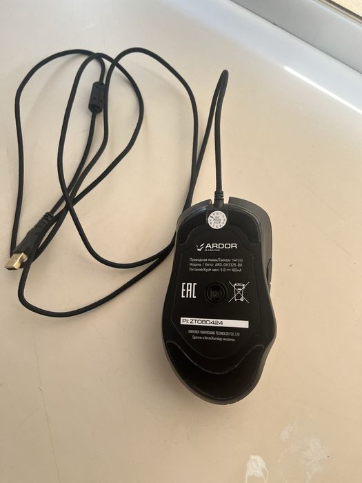 Продам игровую мышку