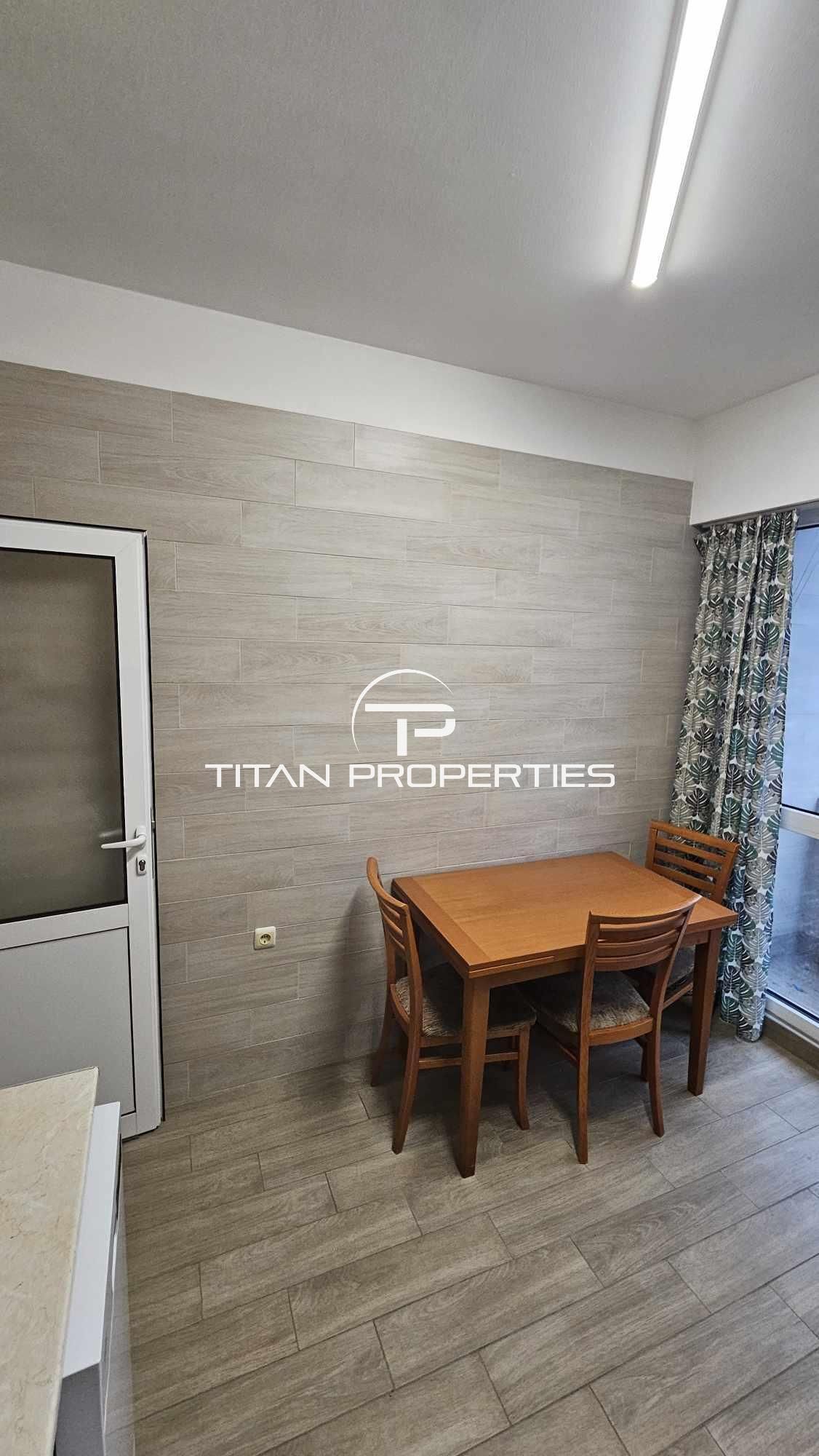 Тристаен апартамент, под наем, Център