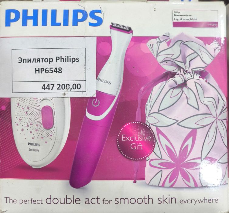 Эпилятор Philips
