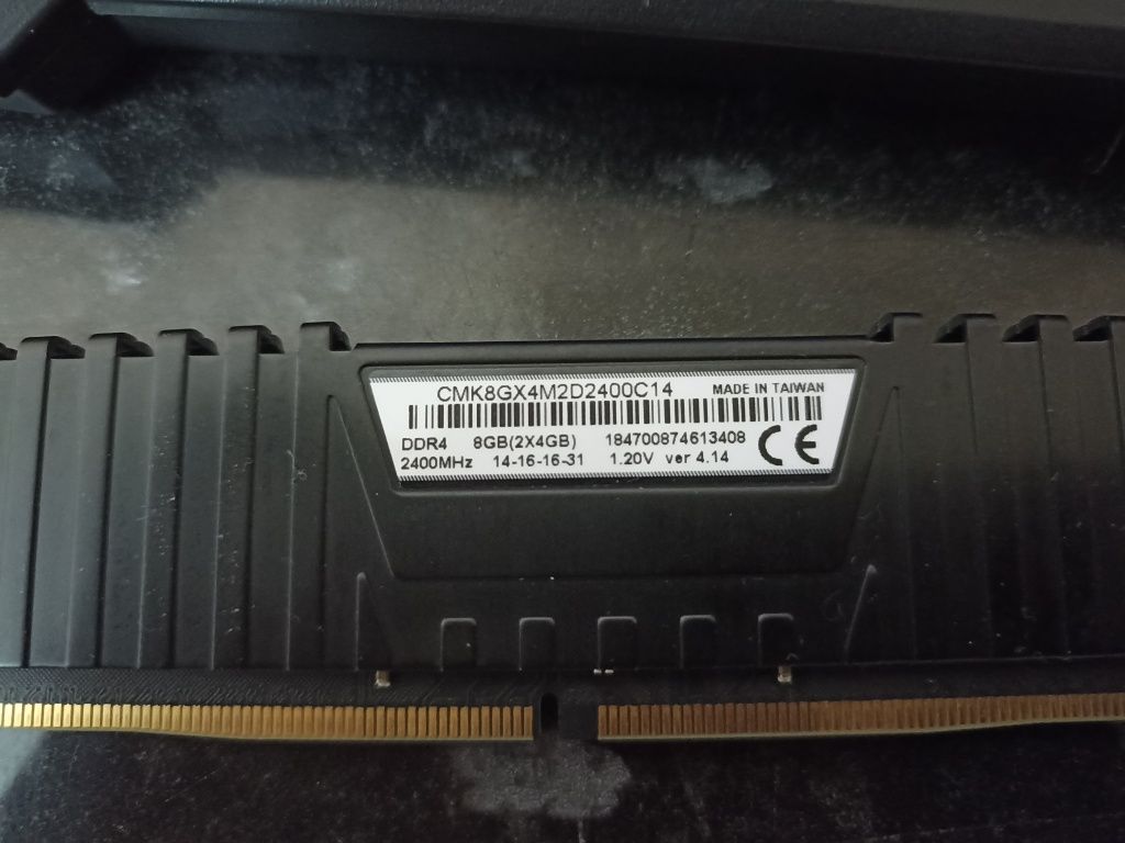 Операвтивная память DDR4 8 Гб