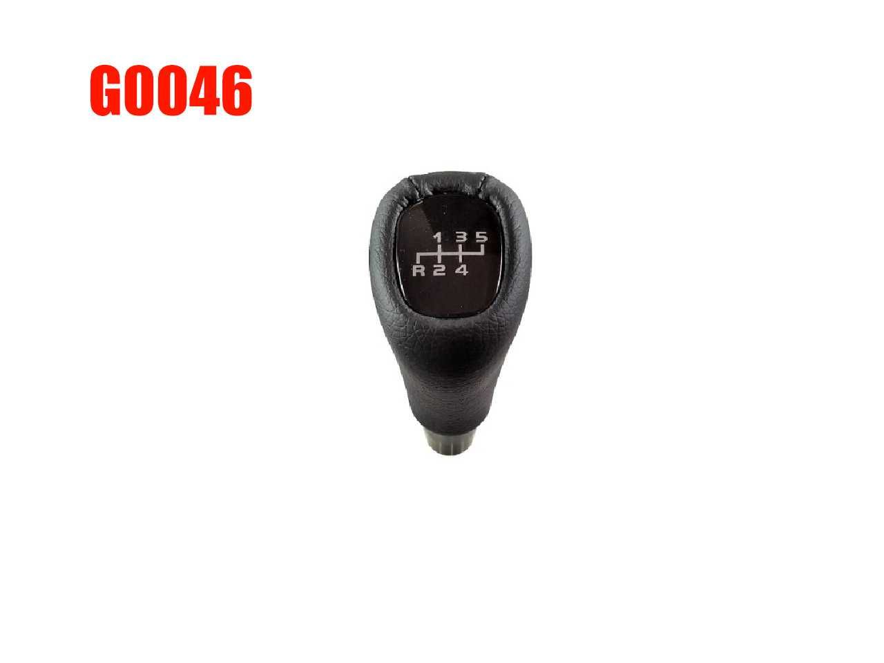 Топка за скоростен лост Mercedes W202, W210, ML W163   111