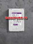 Жесткий диск WD82PURX-78