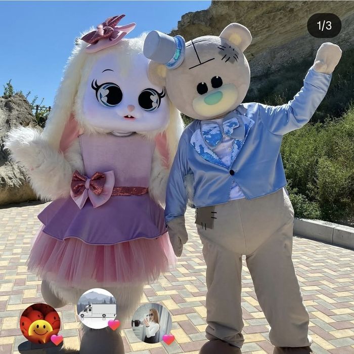 Тедди Мишка Зайка АКТАУ