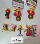 Киндер Сюрприз/ Kinder surprise Disney