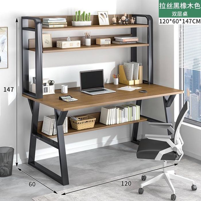 Компьютерный стол с полками и металлическим каркасом