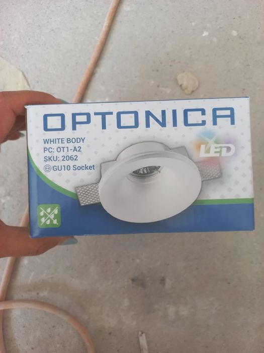 Spoturi încastrate rigips