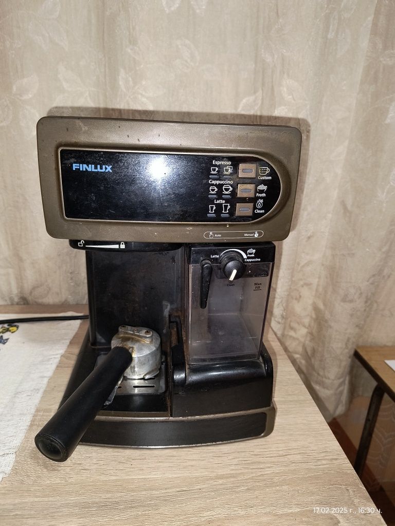 Продавам кафе машина