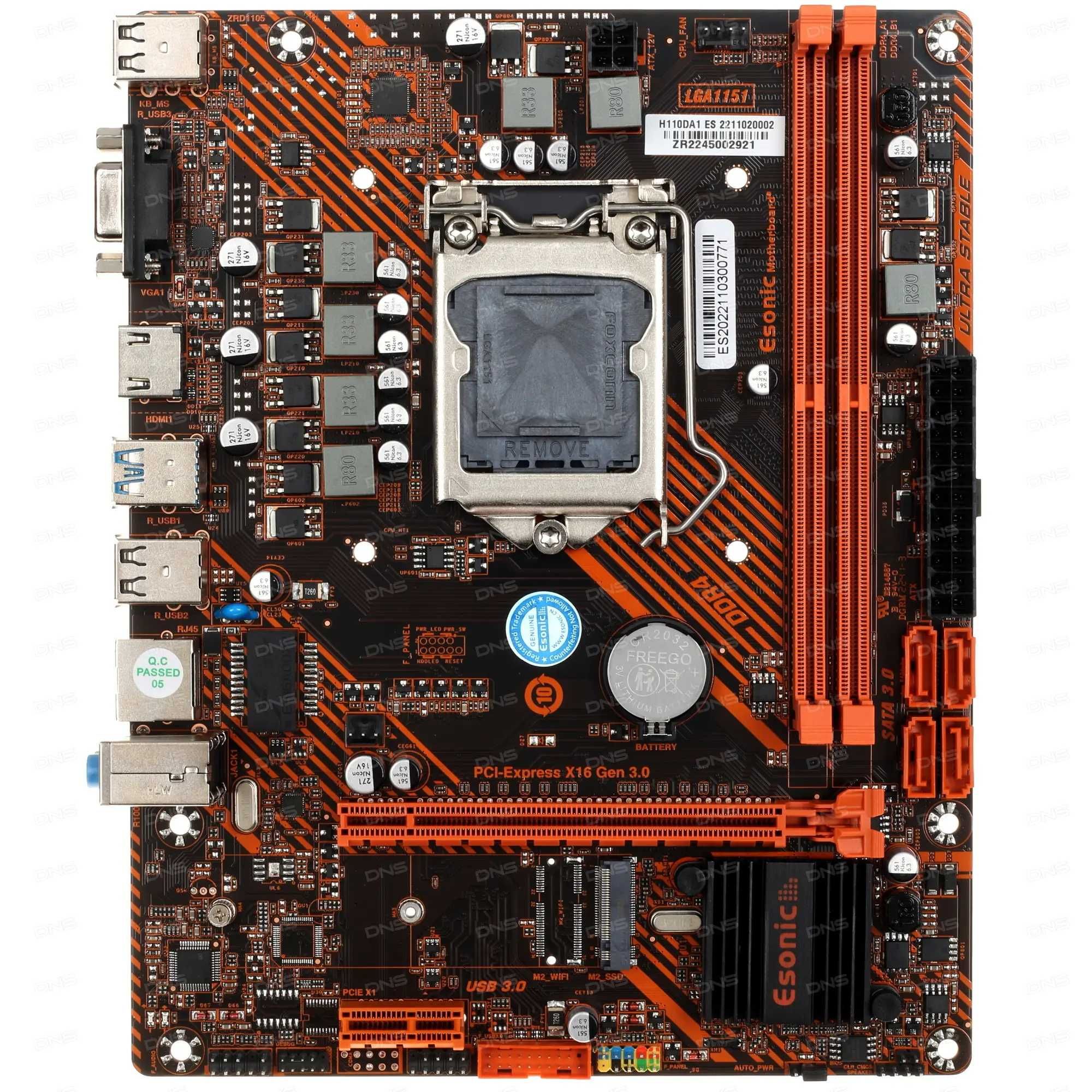 Материнская плата Esonic H110DA1/LGA 1151V1-V2/Для 6-7-8-9 поколения