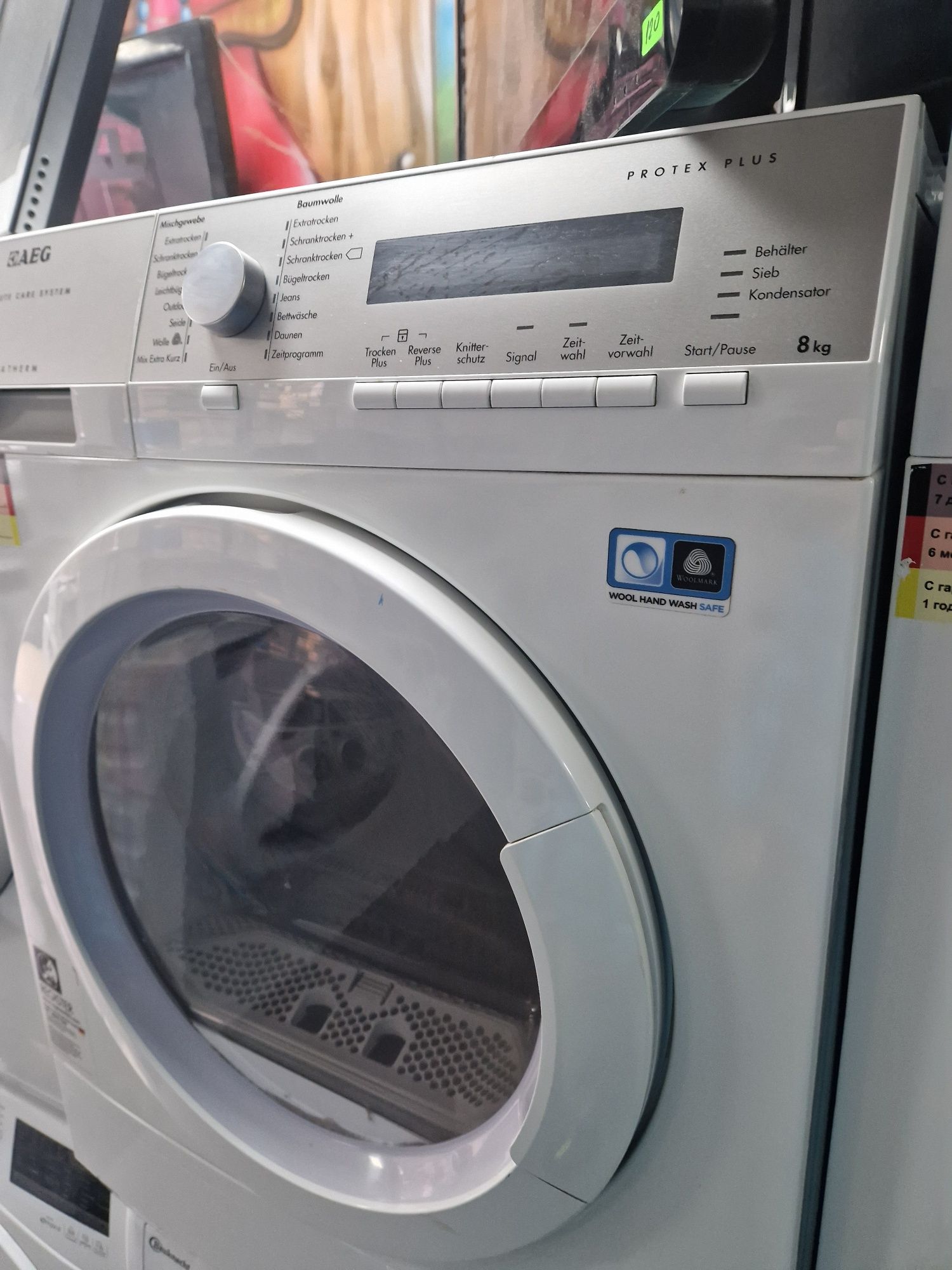 Сушилня Aeg Lavatherm 8 кг А+++
