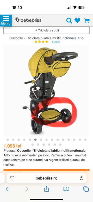 Tricicleta Coccolle Alto