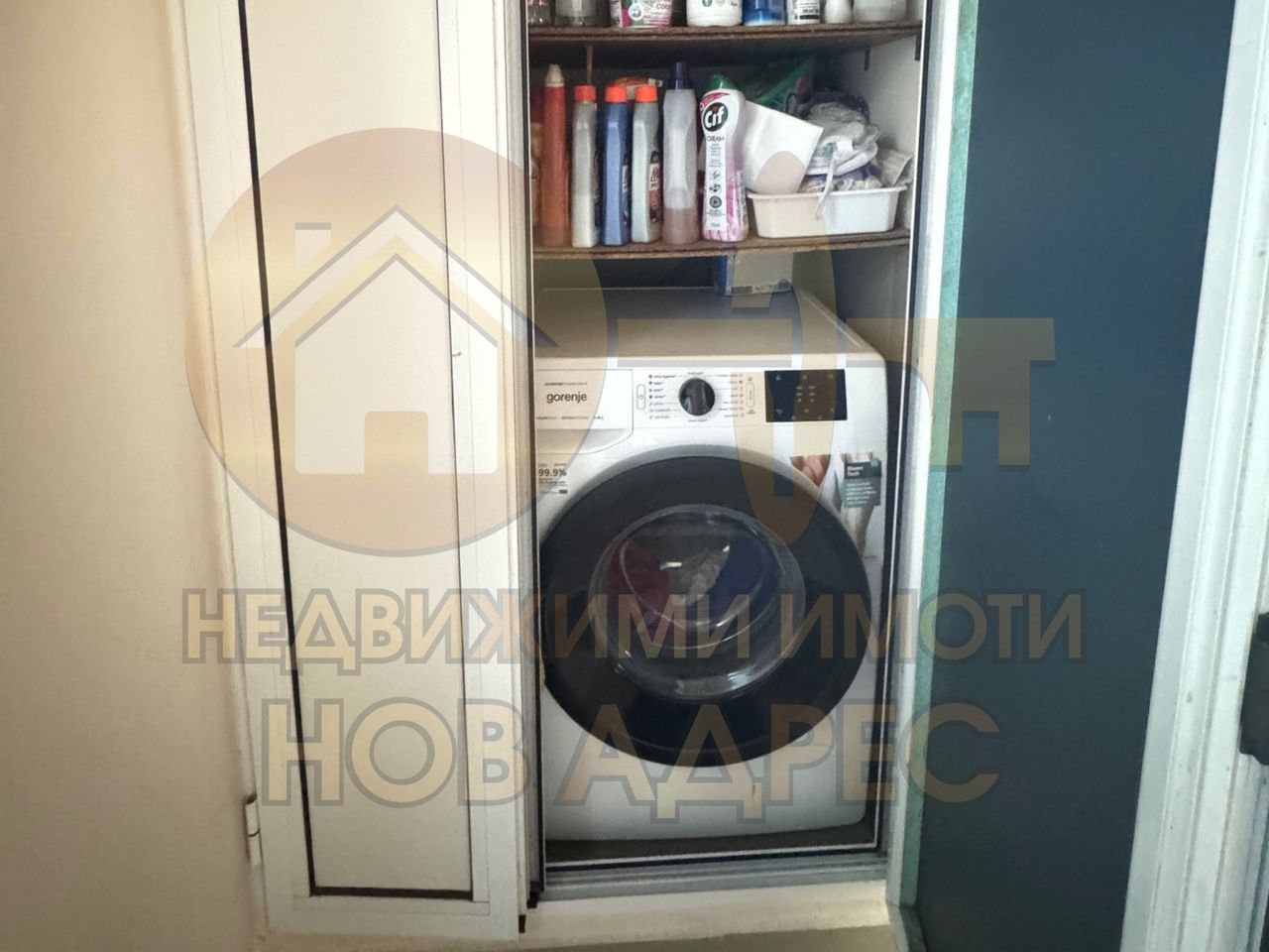 Продава се Тристаен апартамент в Търговище, Център - 90 кв.м за 1247 €/кв.м - Снимка #9