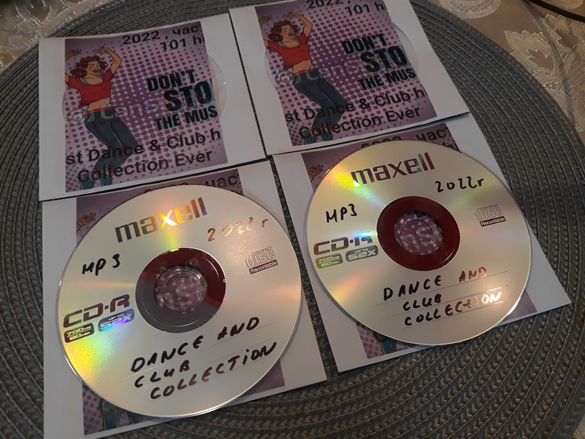 Mp3 диск с dance & club music compilation , избрана музика