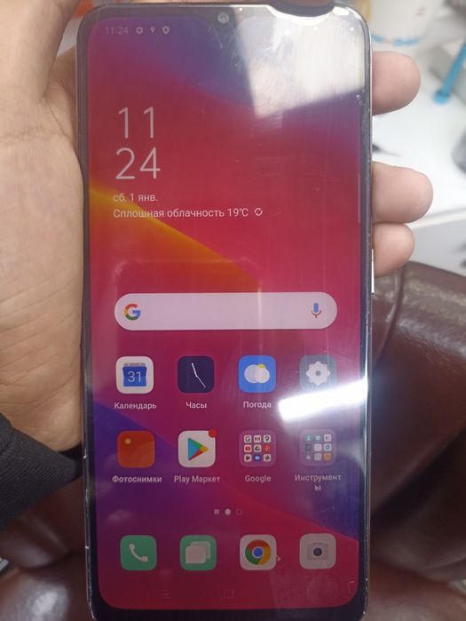 Oppo a 5 2020 4/64