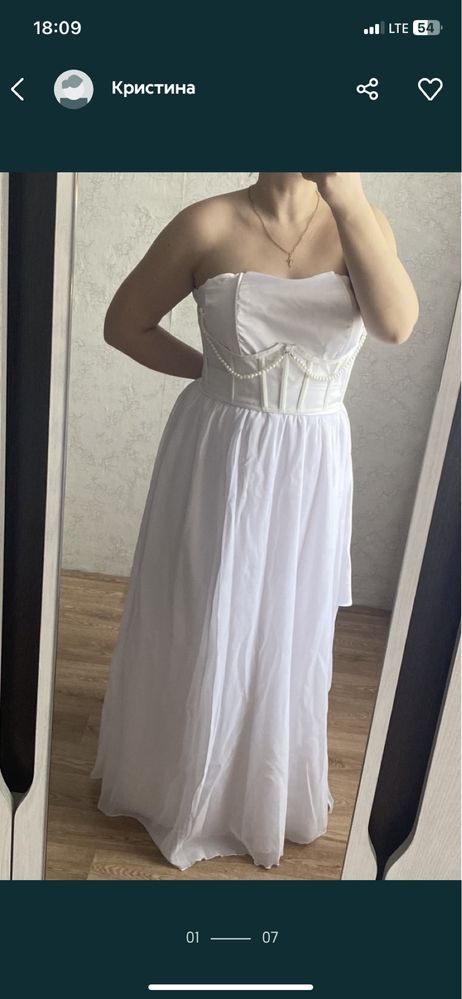 Белое платье 2 в 1