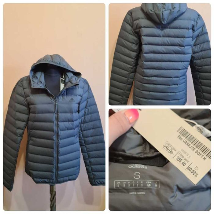 Мъжко яке Adidas