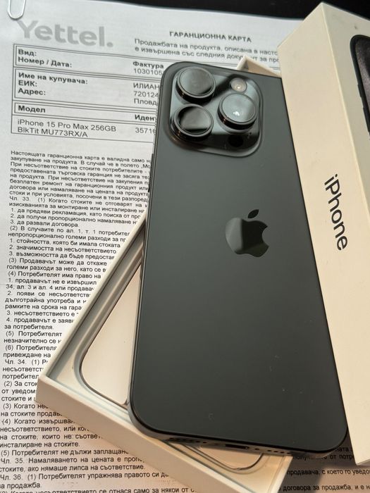 ГАРАНЦИЯ! Apple iPhone 15 Pro Max - Black Titanium