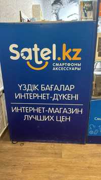 Продается рабочий стол. Срочно. Торг уместен. Б/У