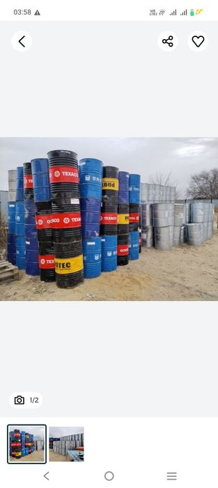 Бочка 200.багасы.3000