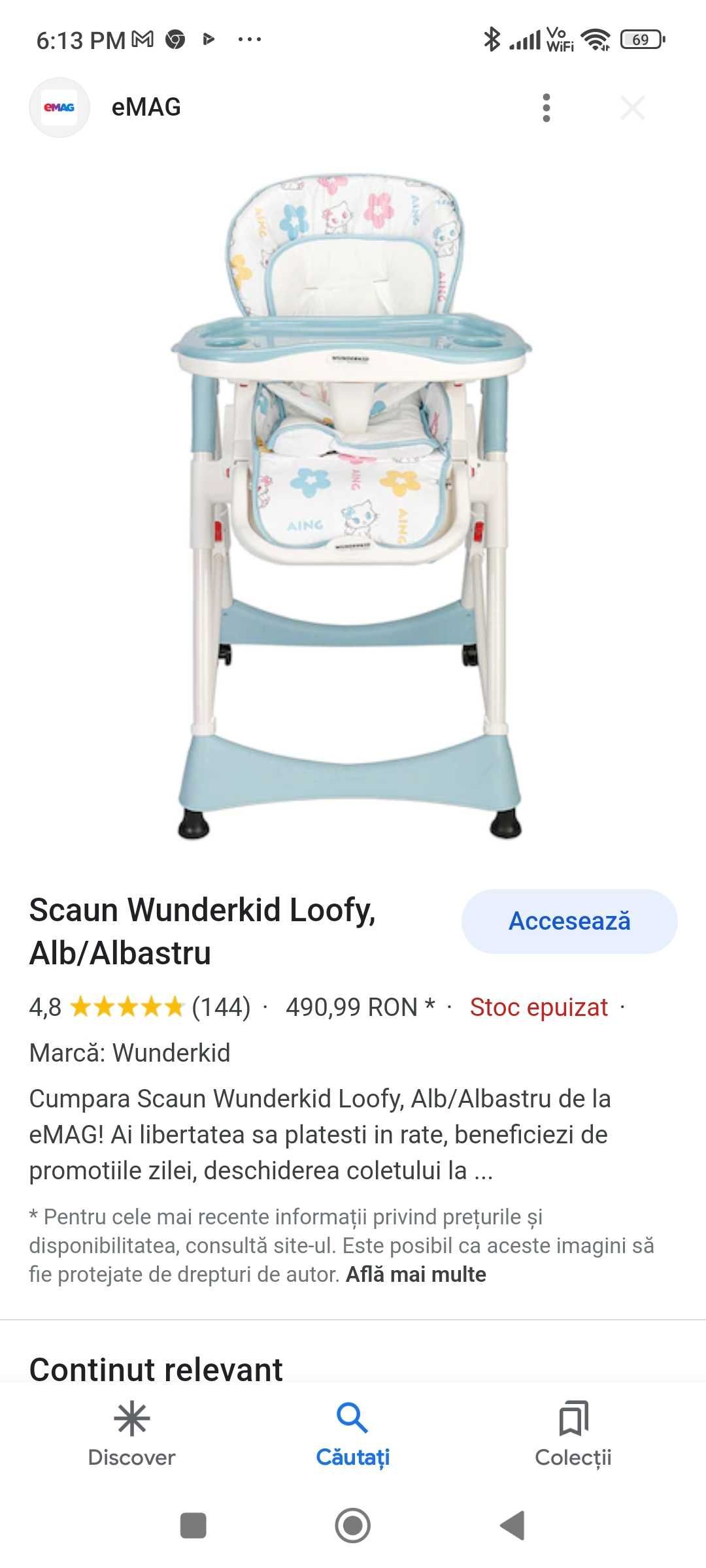 Scaun de masa Wunderkid Loofy pentru copii
