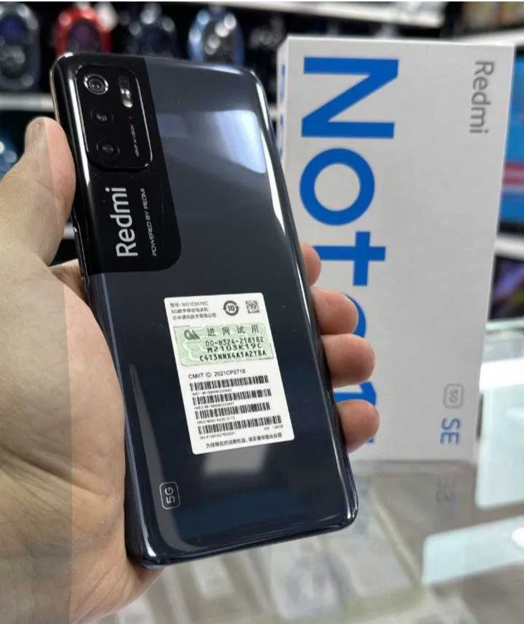 Redmi note 11SE 5G aybi ekran sinfgan kelishilad