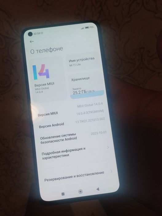 Xiomi 11 Lite 128gb Xolat ideal