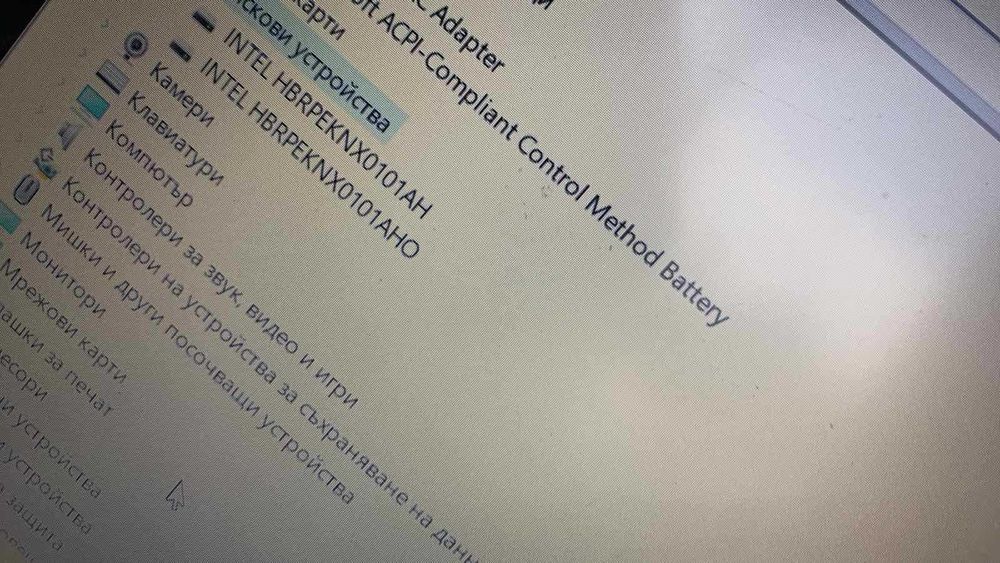 Hp i5-1035G1 SSD със двойна памет16/256GB