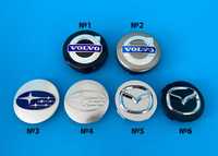 Капачки за джанти Volvo, Subaru, Mazda, Волво, Субару, Мазда, емблеми