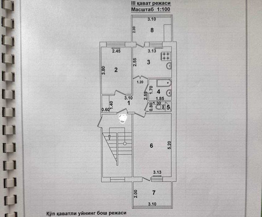 "СВОЯ!!! Алгоритм 30 кварталда 2 хонали, 2/3/4"