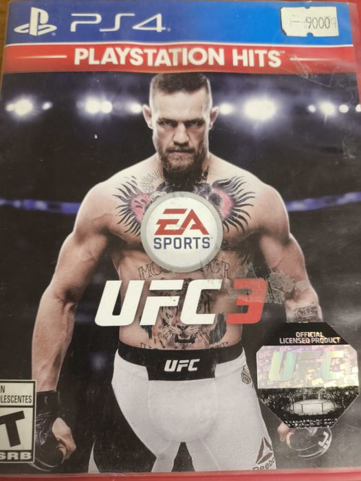 Диск пс юфс 3 обмен