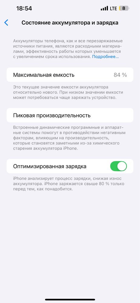 IPHONE 13pro max 128gb