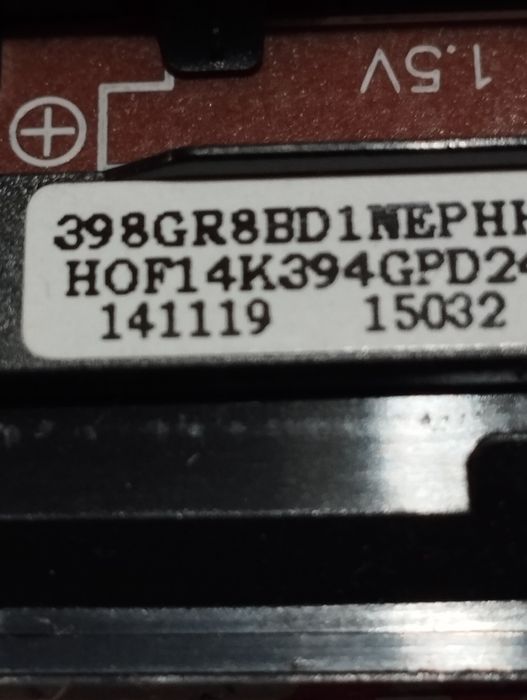 Дистанционно за телевизор Филипс и захранващ кабел