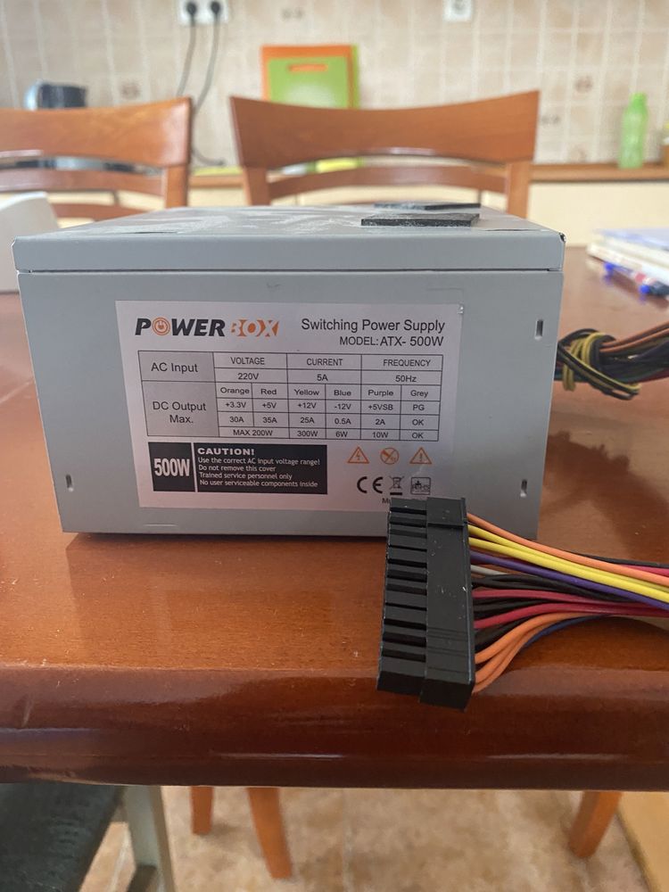 Захранване За компютър Power Box 500W