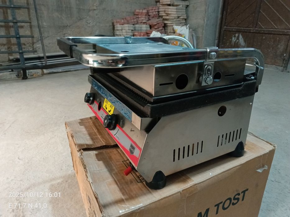 Газли тостер сотилади