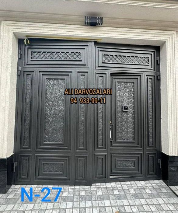 Temir Darvoza Darvoza