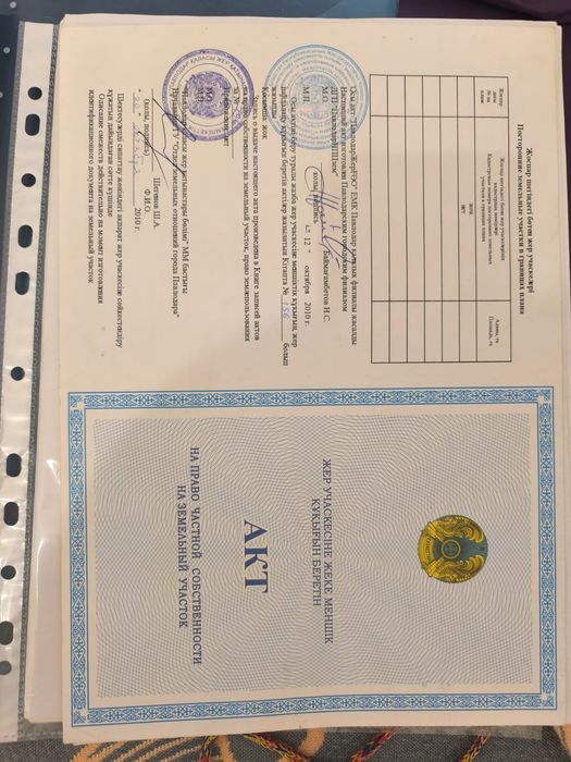 Земельный участок ИЖС-1 Авиагородок